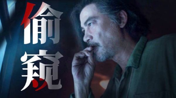 永远不要试探人性!