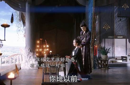黑化的淮竹好带感啊,祸国妖妃在黑淮身上具象化淮水竹亭 ✘作品二创