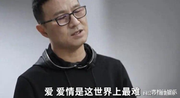 汪峰首谈失败婚姻!与金钱无关,直言章子怡不是不美,只是我厌倦了