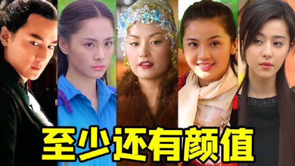 大牌云集无厘头喜剧《千机变2花都大战》! 剧情随意,颜值超标