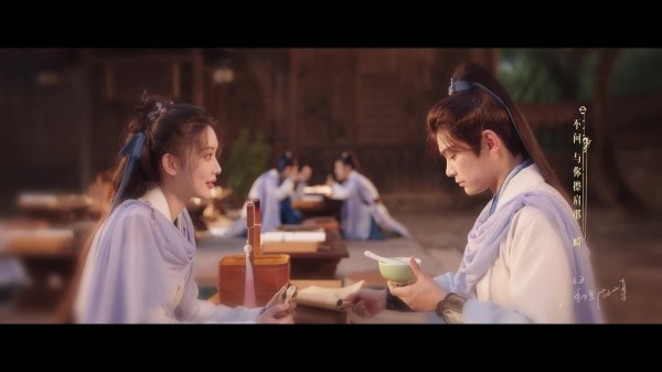 孟子义丁禹兮新剧淮水竹亭青木媛撒娇张正脸红