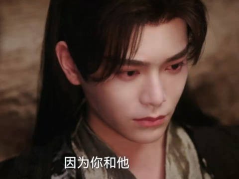 丁禹兮张正单眼落泪镜头演技获赞
