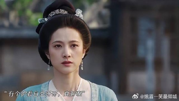 《蜀锦人家》谭松韵郑业成 有个护着自己的哥哥,真好呀
