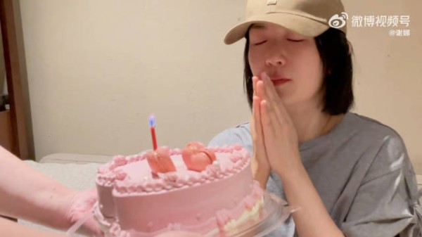张杰为谢娜庆生vlog曝光