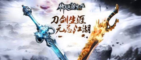 张无忌为何甘心将皇位让给朱元璋，其实不是他不愿做，而是有苦衷
