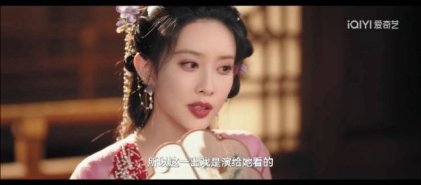 孟姐这脸何止是女儿国国王,能适配的角色太多了!竹水淮亭的每一帧都绝美
