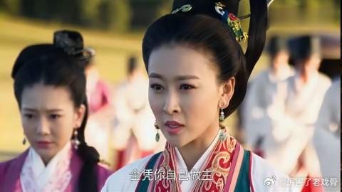 芈茵篡改公文,将芈月赶尽杀绝,关键时刻孟嬴出面挡下