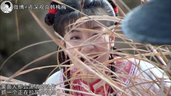 新还珠格格真是又离谱又好笑！