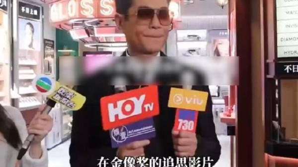 古天乐回应大S离世称至今未接受,回忆合作《保持通话》