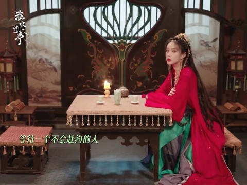 青木媛这姐是恋爱刺客吧?梦中强吻撕纱太野了!