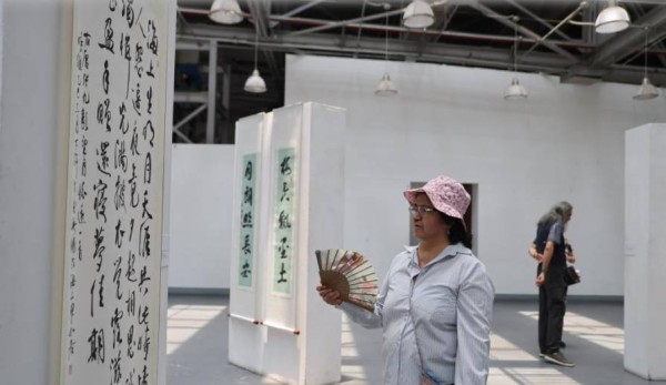 兰亭·雅集|中国书法展在墨西哥城举办