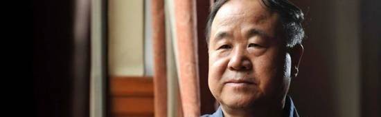 莫言说: “人性最大的恶，不是自私，也不是虚伪，而是故意为难比他弱的人。