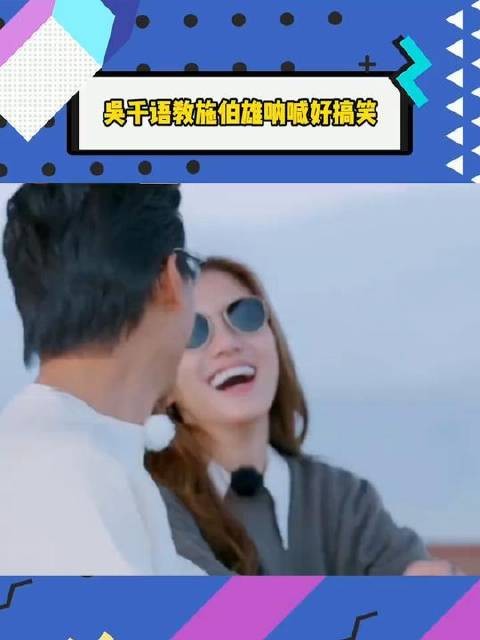救命真的喊不出来,千千你很美,但还是藏在我心里吧