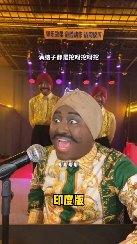 老美还是挺浪漫挺有想象力的