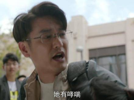 女子发病晕倒路边,男子“助人为乐”却遭驱逐?