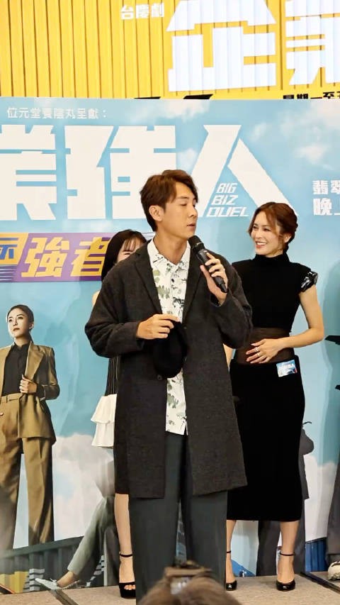 TVB视帝陈豪自曝养家压力大,狂接剧应对子女高额学费
