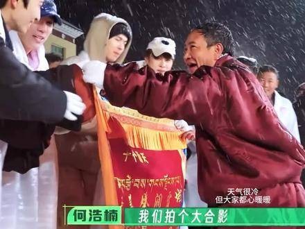 勤天善举滋润雪域,爱心点亮求学之路
