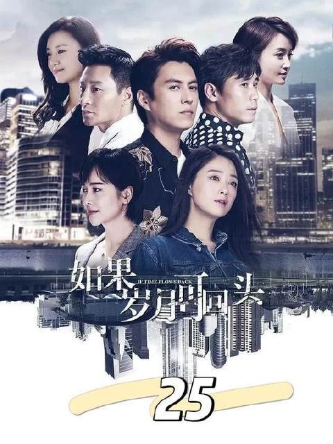 男人带着妻子参加宴会,却与妻子的出轨对象不期而遇
