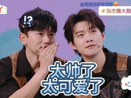 河南张银笛山西边福力亲亲一家人