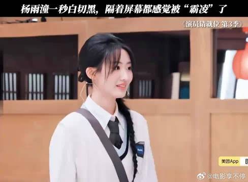 小白花的极致反差,隔着屏幕都让人感觉到害怕!