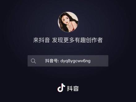 大娘子真是永远的神 知否知否应是绿肥红瘦