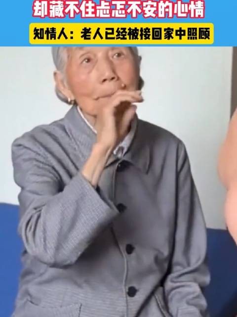 一种说不出来的感觉，心疼也有些心酸！