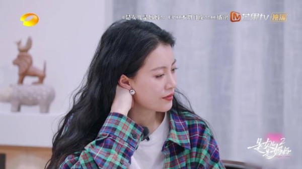 李嘉格婚前五年未与丈夫共度春节，婚姻亲情选择今晚播出