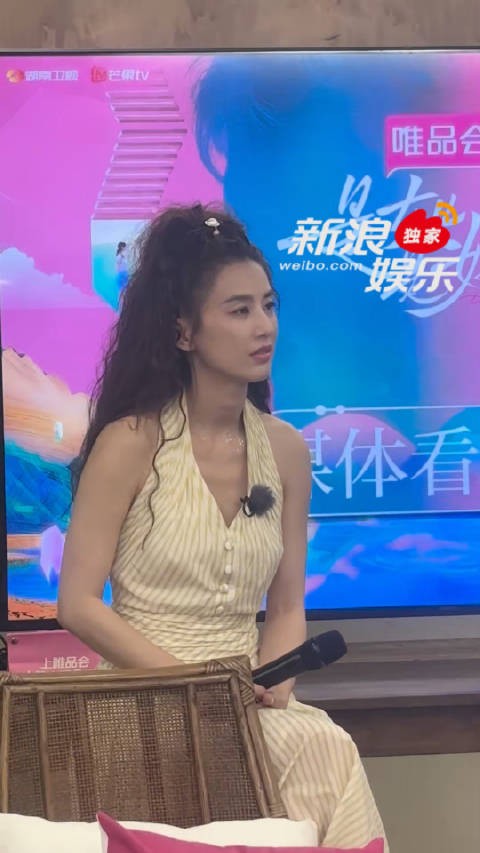 黄圣依称人生方向盘已在自己手中，赞母亲有大智慧