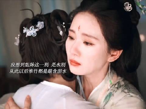 刘诗诗《淮水竹亭》哭戏引观众共鸣