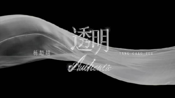 每一帧都是视觉暴击!