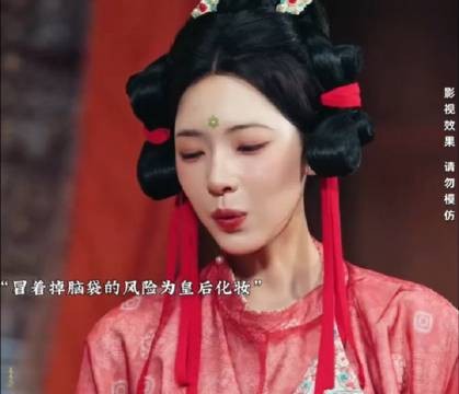 这就是热玛吉的原理吗？