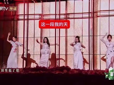 这一组,一张脸后面藏着更美的容颜与更好听的歌声,简直令人惊叹!