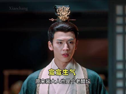 家人们,谁能明白呢?