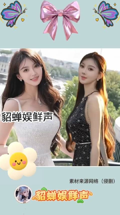 叶珂这是要重出江湖了吗?
