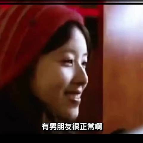 情侣各自忙于工作学习称很正常