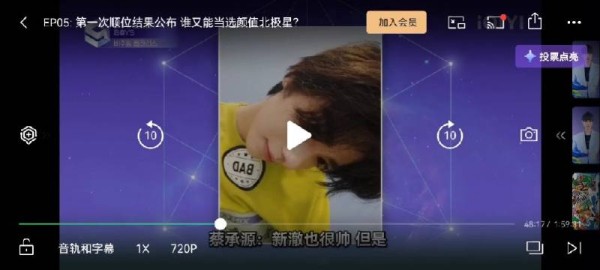 我靠清相册看到这个笑死我了