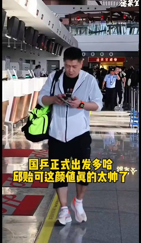 邱贻可这颜值绝了，从年轻帅到老呀！
