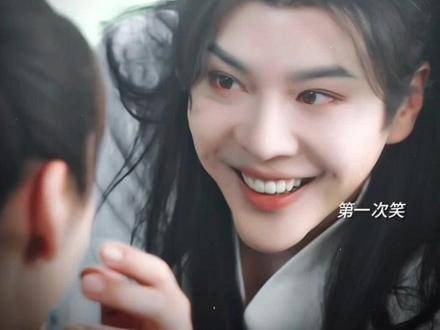 魑魅之王 凤来 与凤行