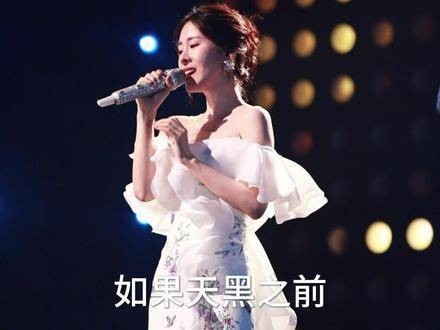 张碧晨与陈楚生携手演绎《南山南》,画面感简直爆棚!