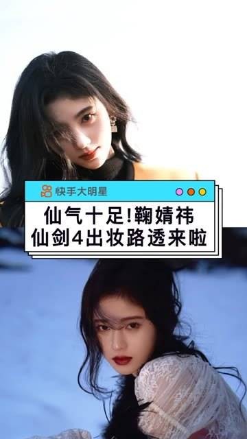 期待早日上新!敬请期待他们的精彩表现,简直令人充满想象!