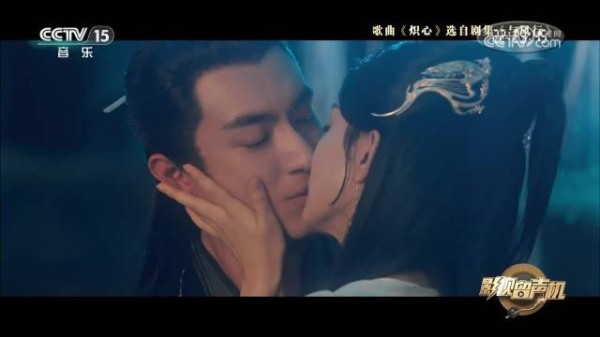 林更新赵丽颖再合作,仙侠剧《炽心》造型曝光