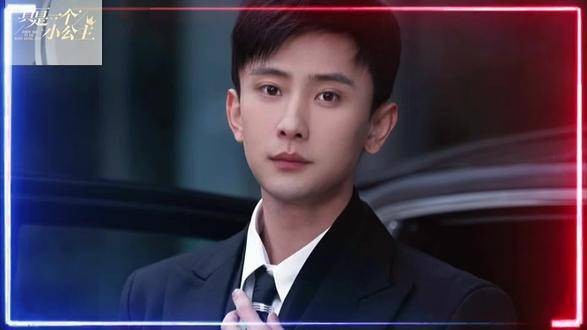 爱出者爱返,还请善待他!孙樾新剧《真是一个小公主》发布唯美剧照!