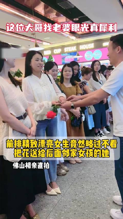 大哥眼光不错！