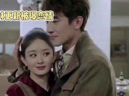 凤行落幕,林更新恋情被曝光,女方比他小11岁