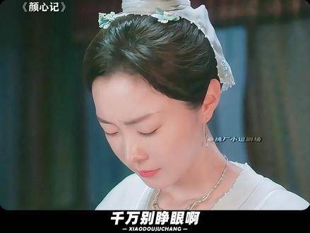 “小姐,您可好?” 笑点自由 罗云熙 宋轶