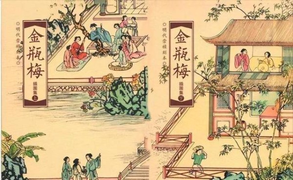 《金瓶梅》深度解读：西门庆的升官发迹之道