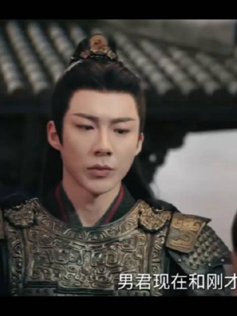 刘宇宁放大了看,好像也没那么吃藕吧!