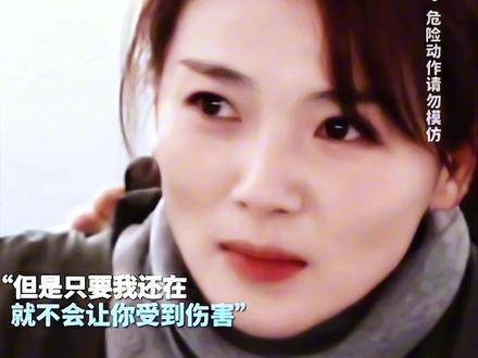 “神明无法时刻守护，于是创造了母亲” 9月30日，一起期待傅源妈妈的到来