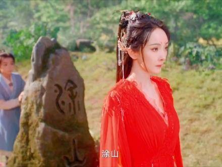 小月初的全家遭虎鹤双仙残害，迫不得已逃至涂山