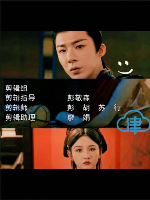 《折腰》剪辑团队仅4人,助理廖娟高强度工作引关注